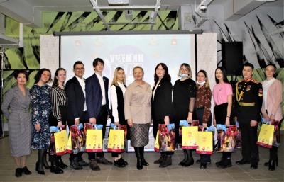 Детский омбудсмен Светлана Денисова поздравила победителей и призеров VII краевого этапа конкурса "Ученик года-2021".