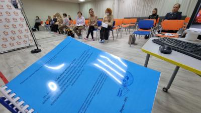 11 марта  состоялась встреча Ассоциации помощи детям с инвалидностью и ограниченными возможностями здоровья Пермского края.