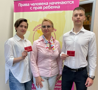К числу Общественных помощников Уполномоченного по правам ребенка в Пермском крае присоединились бывшие члены Детского общественного совета.