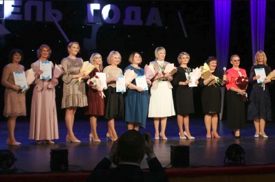 14 февраля в Перми завершился муниципальный этап конкурса «Учитель года».