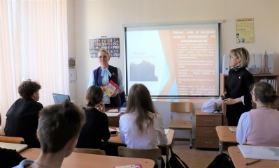 В рамках проекта «Адвокатура в школе» Уполномоченный по правам ребенка в Пермском крае провела урок в МАОУ «Гимназия №33» города Перми.