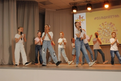 2 июня 2023 года на площадке МАОУ СОШ №55 города Перми прошел фестиваль "Хоровод дружбы"