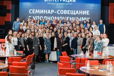 Светлана Денисова приняла участие в семинар-совещании для региональных Уполномоченный по правам ребенка.