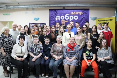 Уполномоченный по правам ребенка Пермском крае приняла участие в открытии ДоброЦентра 